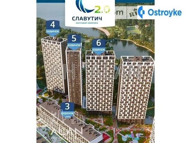 Заречная ул. — фото 1