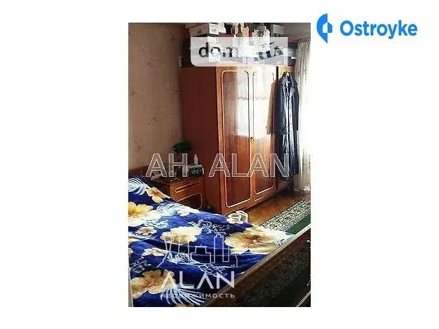 Энтузиастов ул. — фото 3