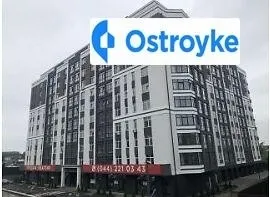 Радужная улица — фото 1