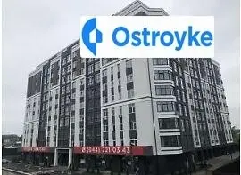 1-кімнатна квартира, 39 м², вул. Райдужна, 58, Київ