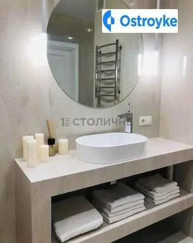 Митрополита Василия Липковского улица — фото 4