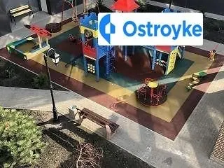 Радужная улица — фото 1