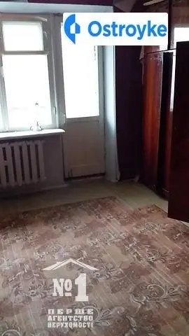 1-комнатная квартира, 36 м², Винница