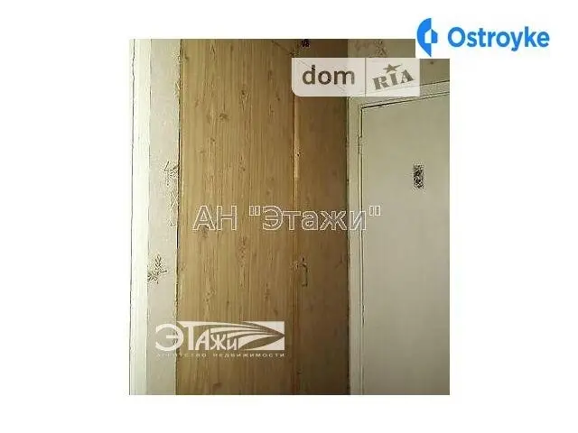 Галицкая ул. — фото 5