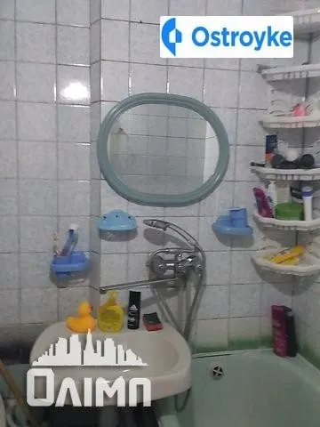 Киевская улица — фото 1