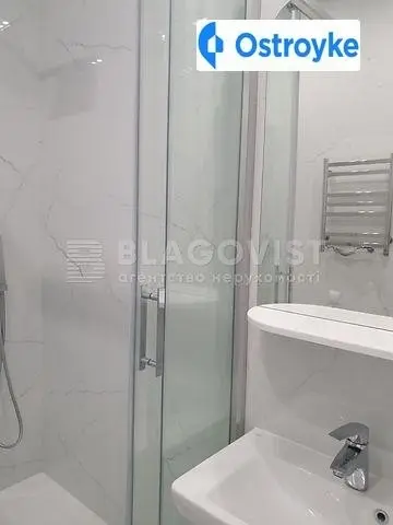 Дмитриевская улица — фото 2