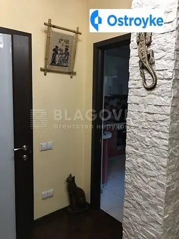 Регенераторная улица — фото 3