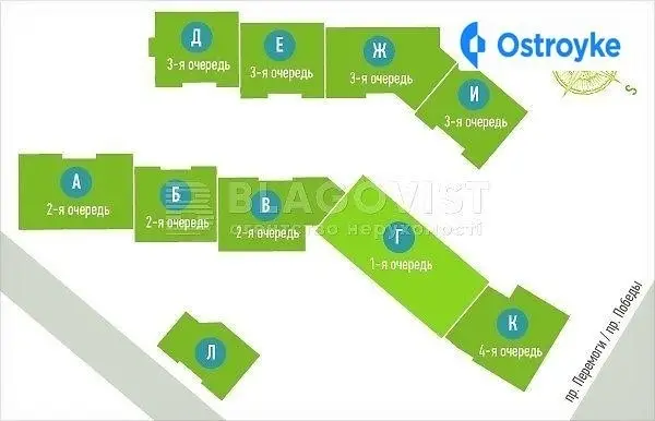 Продаж 2-кімнатної квартири, 83 м², Київ — фото 5