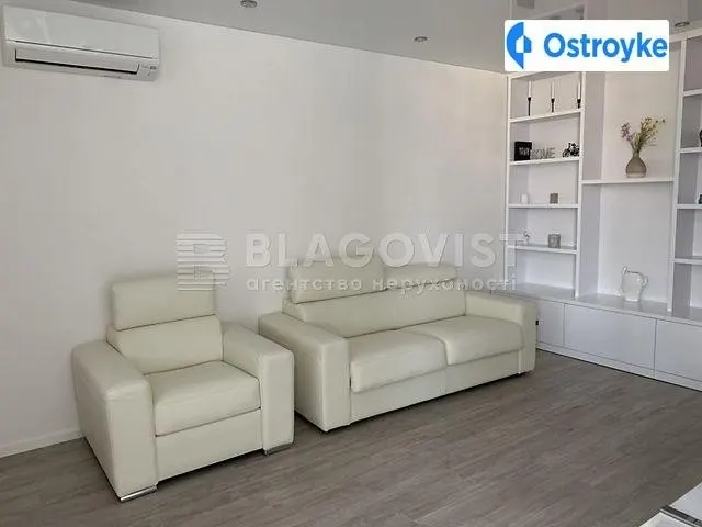 Продаж 2-кімнатної квартири, 72 м², Київ — фото 1