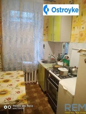 Болгарская улица — фото 1