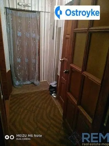 Болгарская улица — фото 4