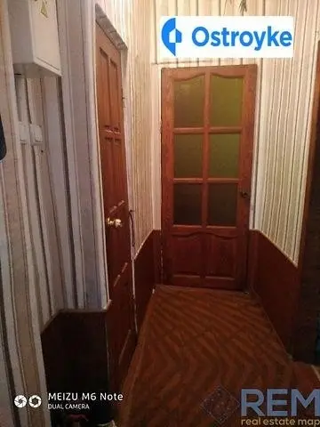 Болгарская улица — фото 3