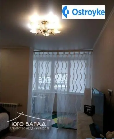 Днепропетровская дорога — фото 2