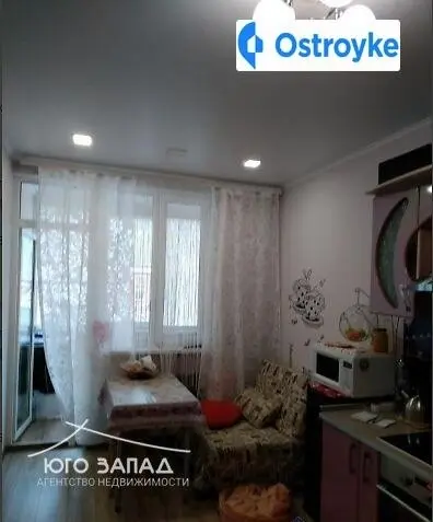 Днепропетровская дорога — фото 3
