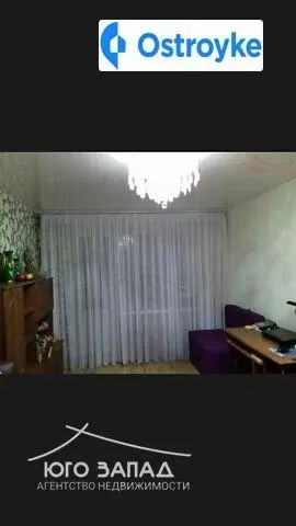 Давида Ойстраха улица — фото 3