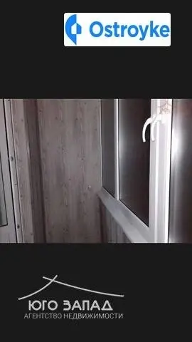 Давида Ойстраха улица — фото 4