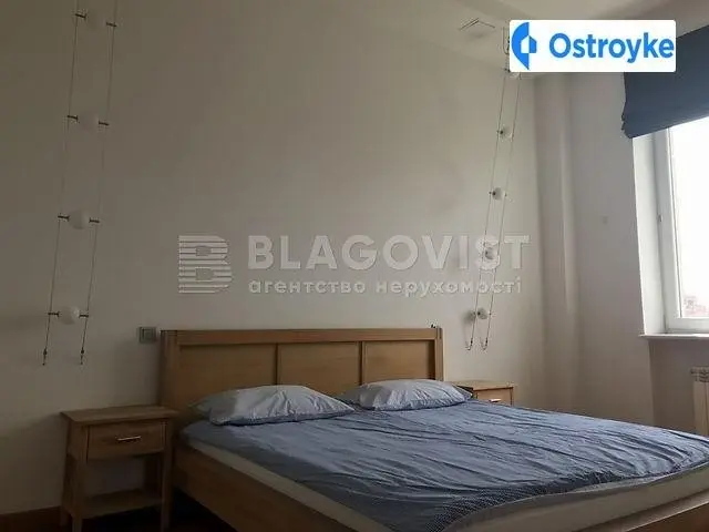 Кловский узвоз — фото 3