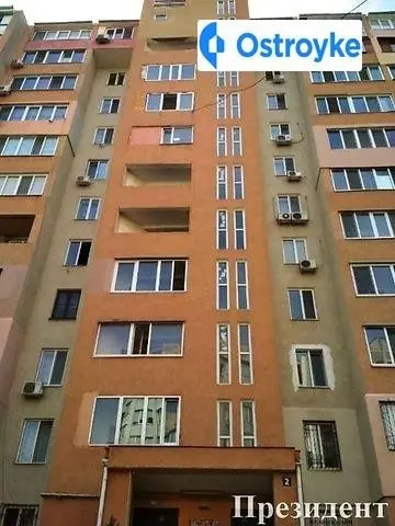 Академика Вильямса улица — фото 4