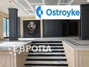 Вице-адмирала Азарова улица — фото 3