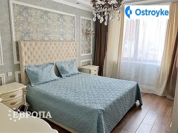 Генуэзская улица — фото 1