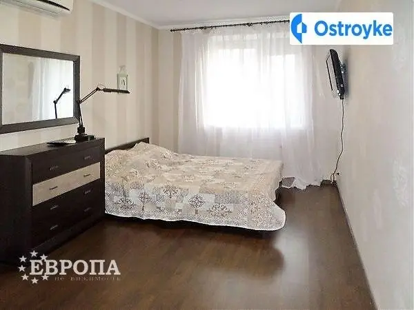 Кленовая улица — фото 2