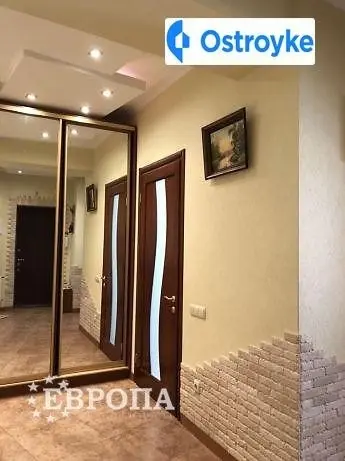 Фонтанская дорога — фото 3