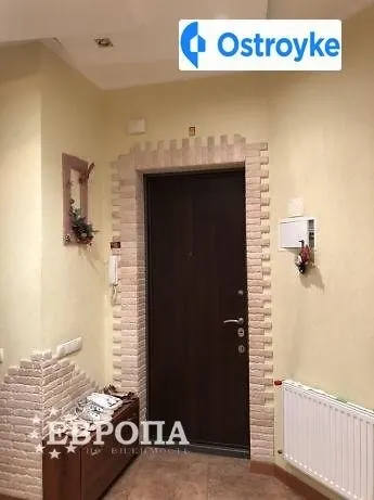 Фонтанская дорога — фото 1