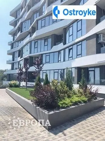 Фоньанская дорога — фото 2