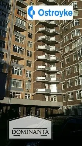 Французский бульвар — фото 2