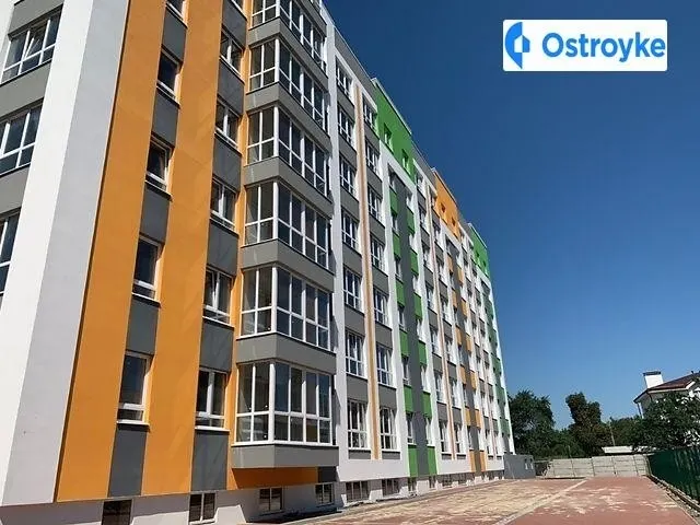 Остромирська улица — фото 1