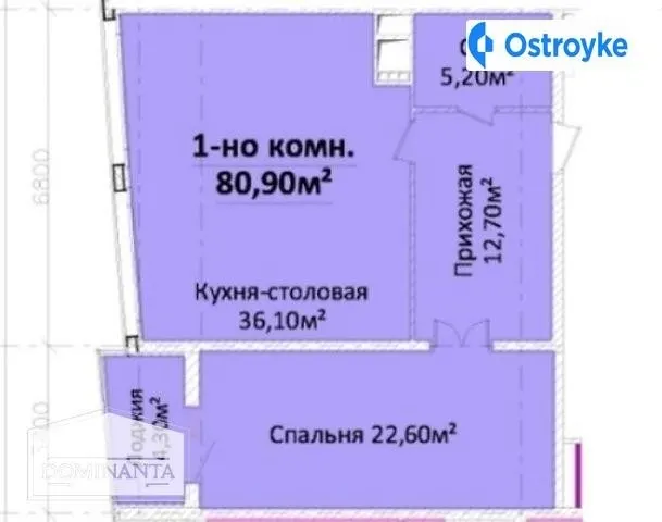 Новобереговая улица — фото 1