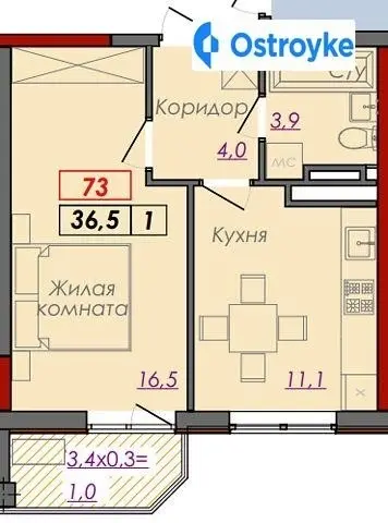 переулок компасный — фото 5