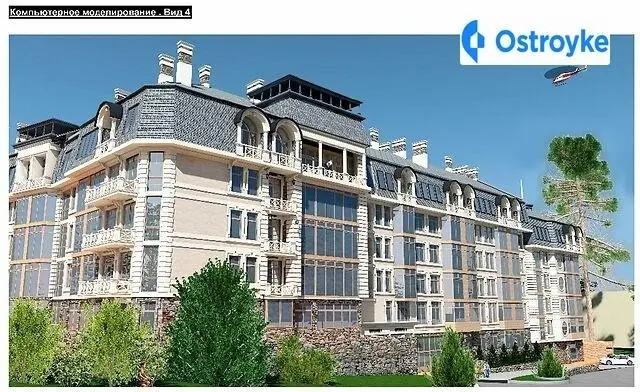 Фонтанская дорога — фото 5
