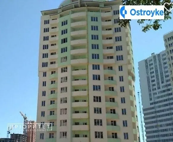 Люстдорфская дорога — фото 1