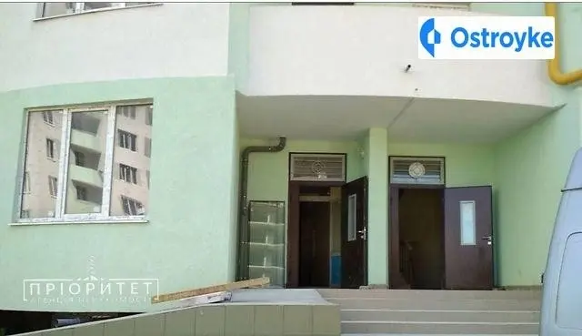Люстдорфская дорога — фото 2