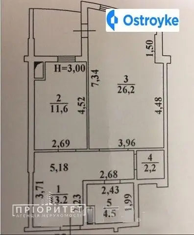 Люстдорфская дорога — фото 4