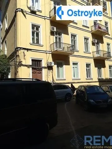 Гоголя улица — фото 2