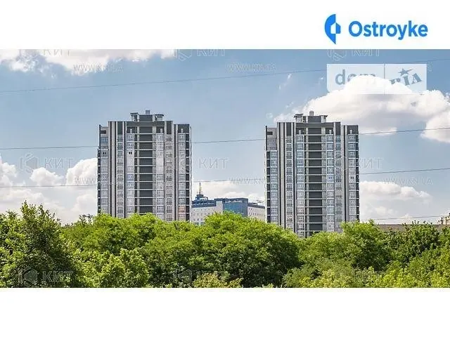 Минская ул. — фото 2