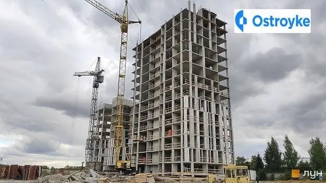 Продаж 1-кімнатної квартири, 21 м², Київ — фото 2