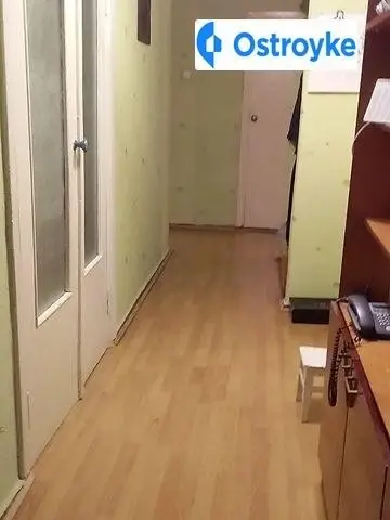 Бердичевская
