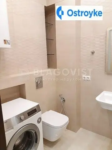 Патриса Лумумбы улица — фото 4