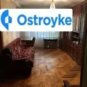 ул. Школьная. — фото 3
