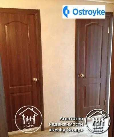 Покрышева улица — фото 4