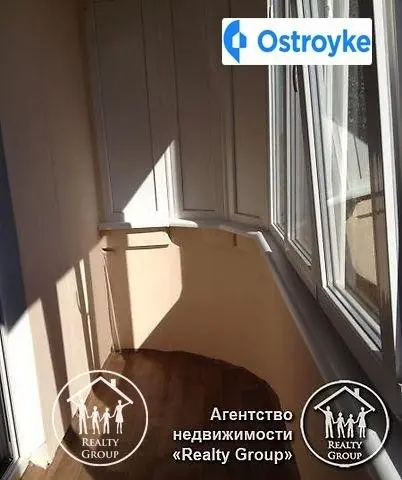 Покрышева улица — фото 2