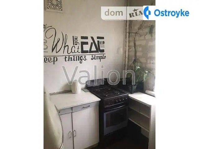 Отакара Яроша ул. — фото 2