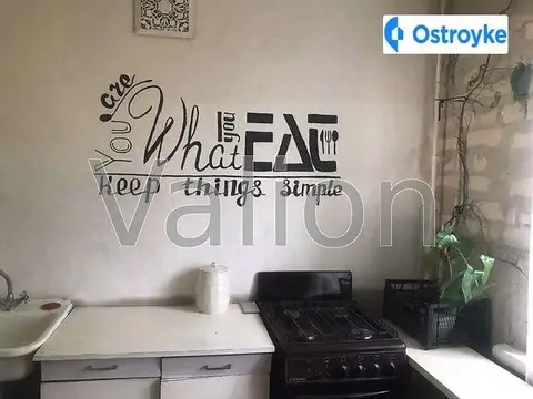 Отакара Яроша ул.