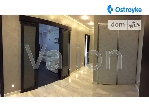 Петра Болбочана ул.