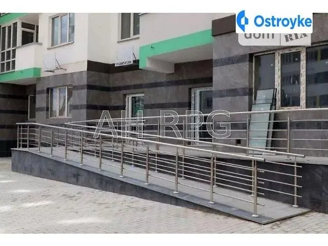 Харьковское шоссе — фото 1