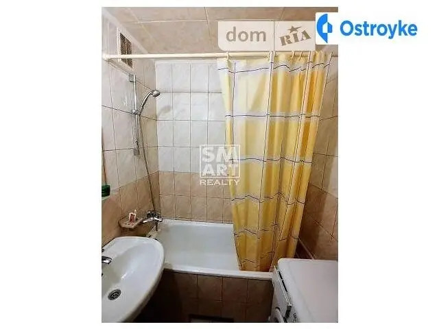 Радужная — фото 4
