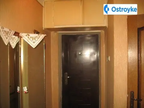 Бандери